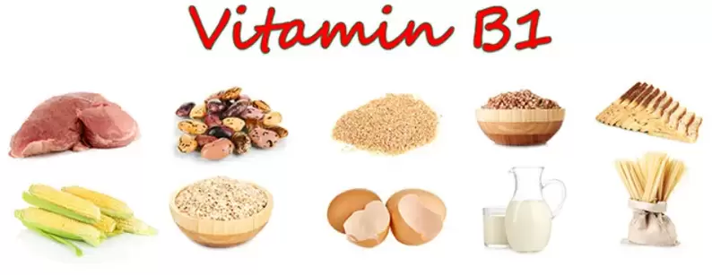 शक्ति के लिए उत्पादों में विटामिन बी1